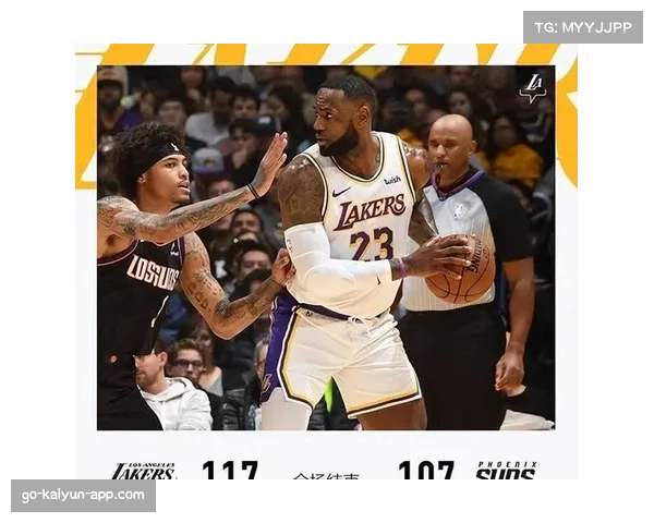 替补深度与轮换阵容 漫长赛季球队续航能力考验