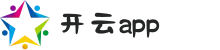 开云App官方下载|安全入口|IOS/安卓/PC全端支持
